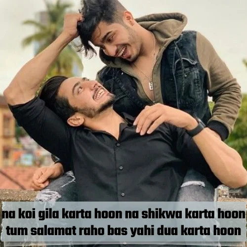 Best Friend Shayari in English 2 Line