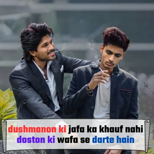 Best Friend Shayari in English 2 Line