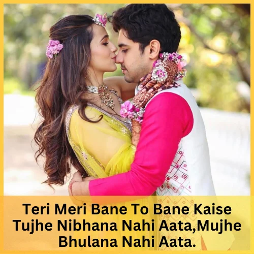 Best Love Shayari in English