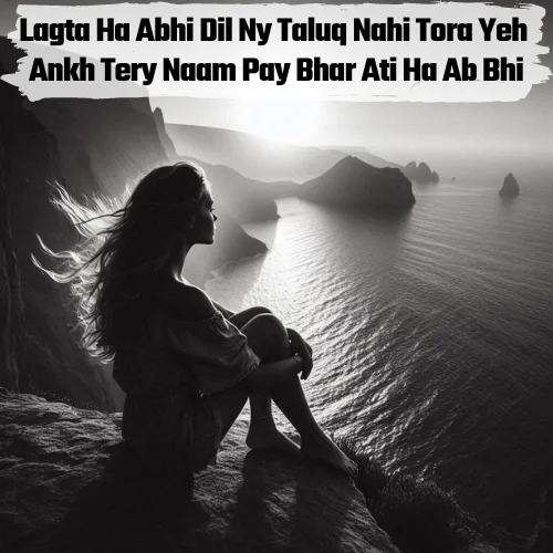 Breakup Shayari in English