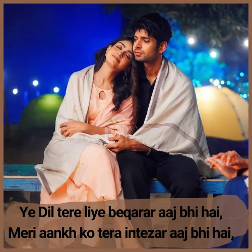 Heart Touching Love Shayari in English