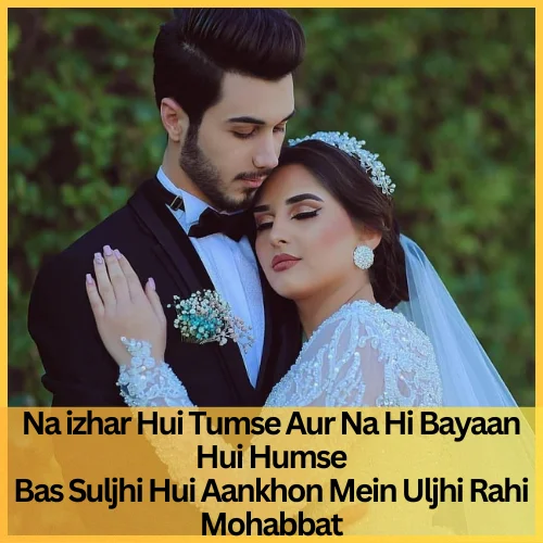 Hindi Love Shayari in English