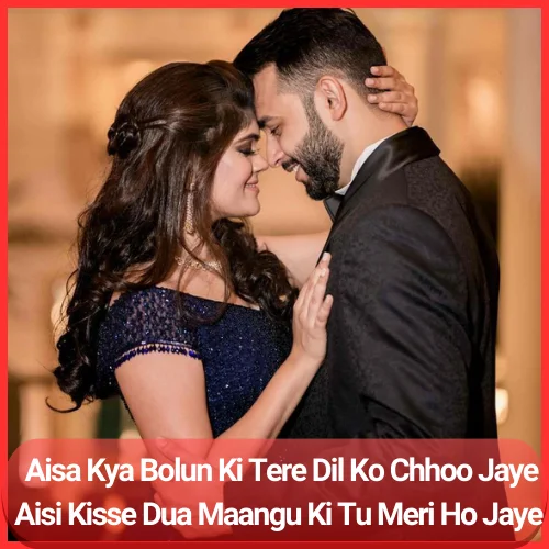 Hindi Love Shayari in English