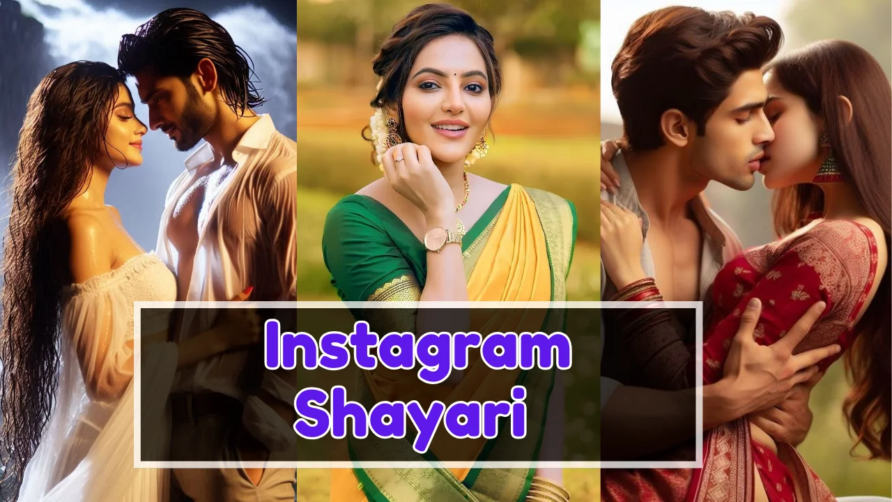 Instagram Shayari