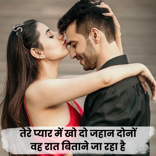 Khuda Aur Mohabbat Shayari