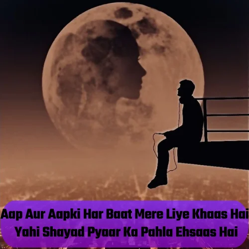 Miss You Shayari in English