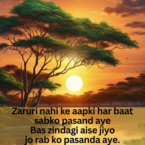 Shayari on Life in English Hindi