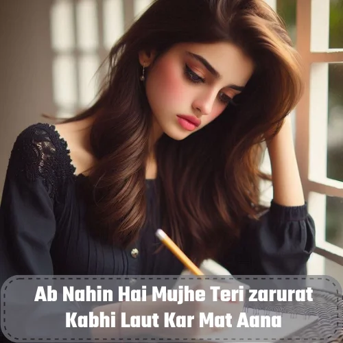 Alone Sad Shayari in English