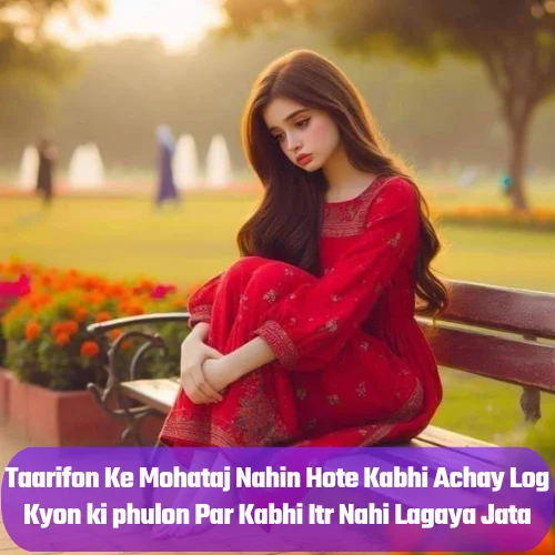 Sad Shayari in English for Girl