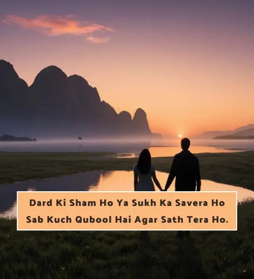 2 Line Love Shayari in English for Husband