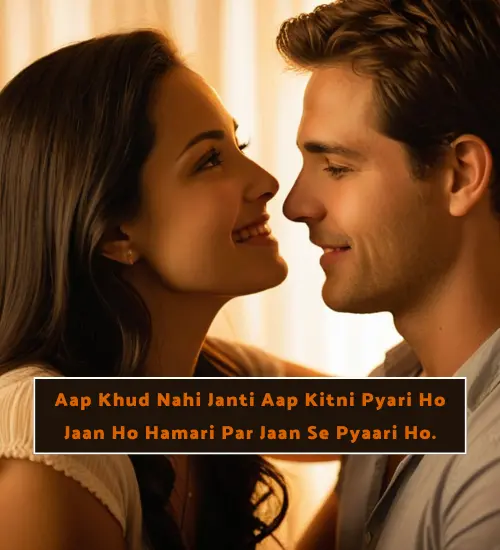 2 Line Love Shayari in English for Wife