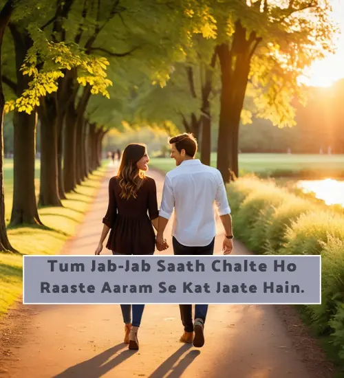 2 Line Propose Shayari in English