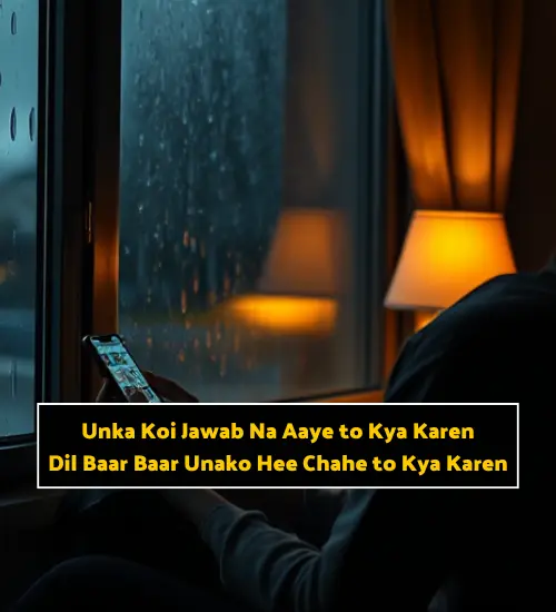 True Love Love Shayari in English