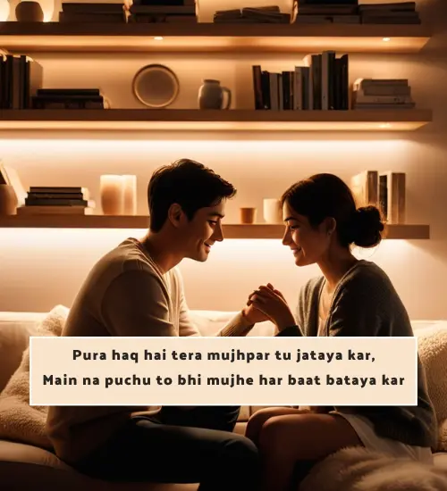 True Love Shayari in English 2 Line