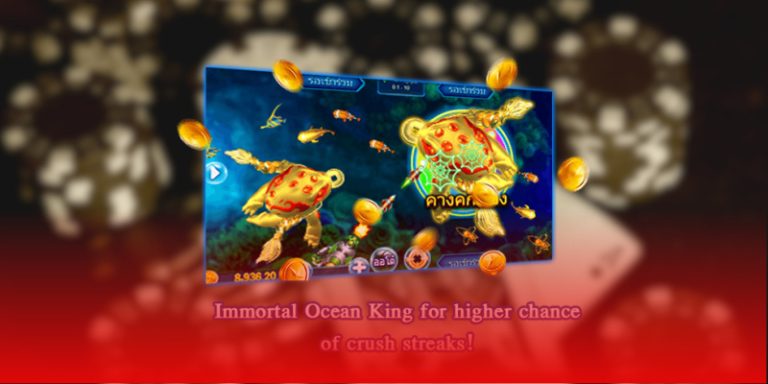 King88 Fish Shooting