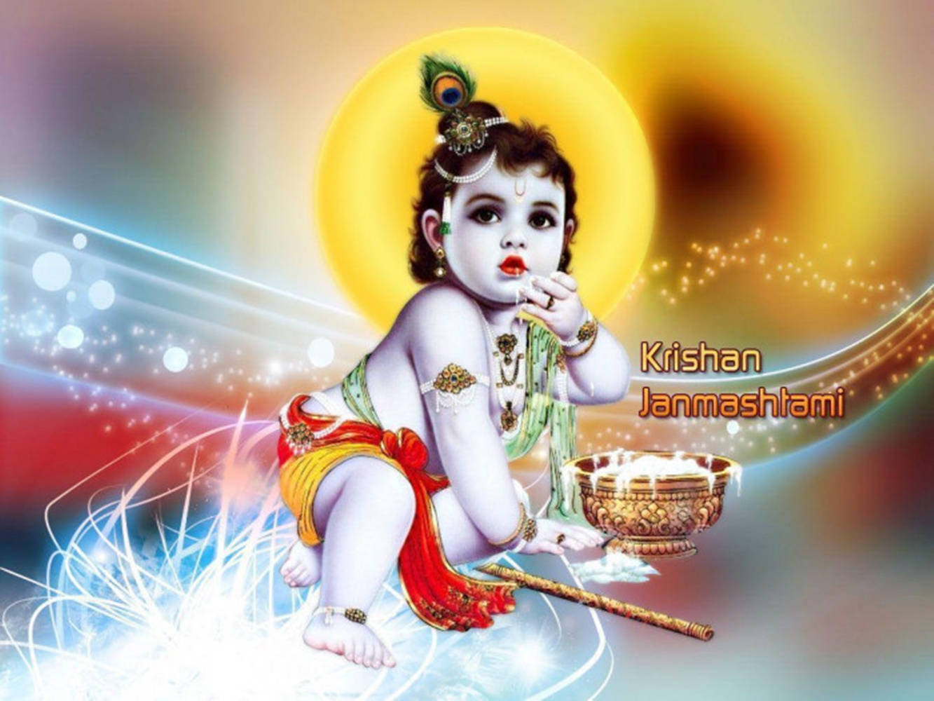 Janmashtami